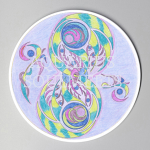 AQUARIUS II 2